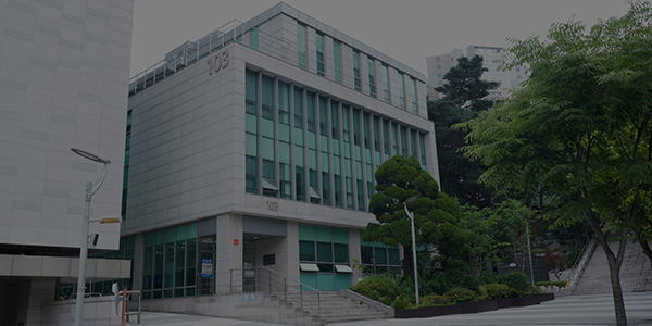 중앙대학교 간호대학